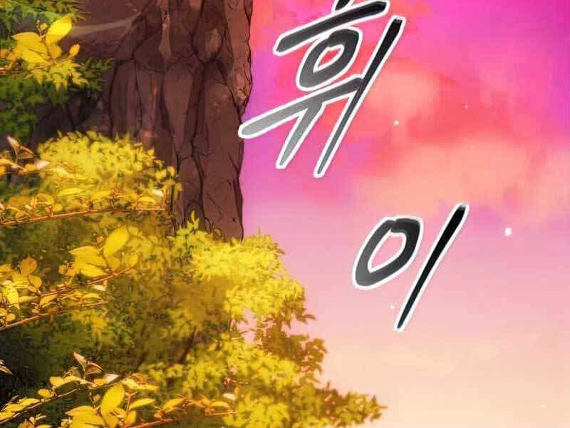 Tao Là Ác Nhân - Chương 52 - ảnh 103