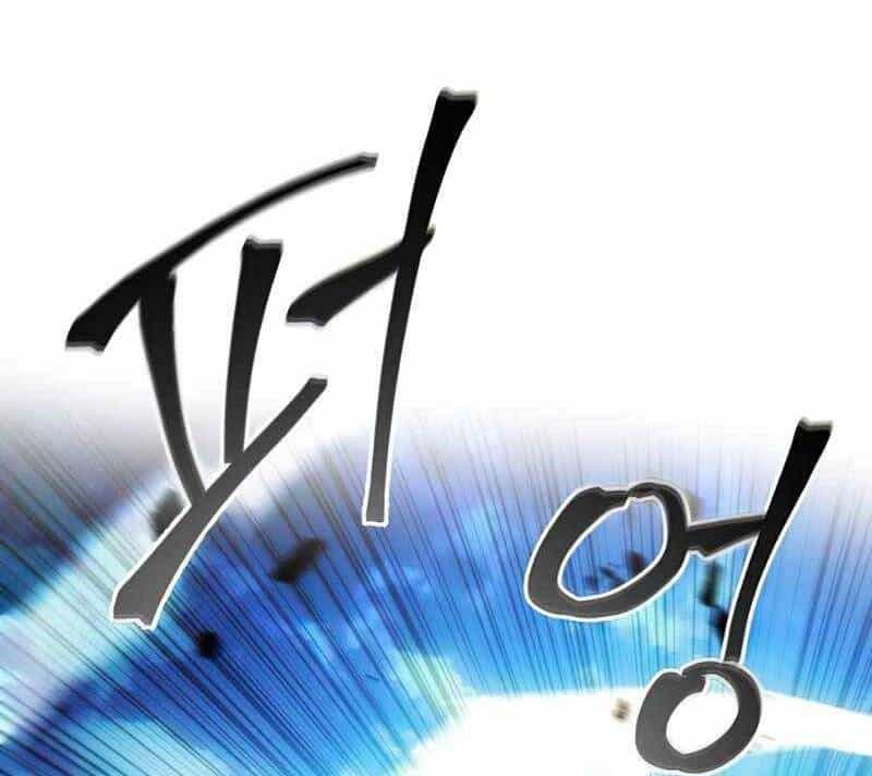 Tao Là Ác Nhân - Chương 55 - ảnh 154