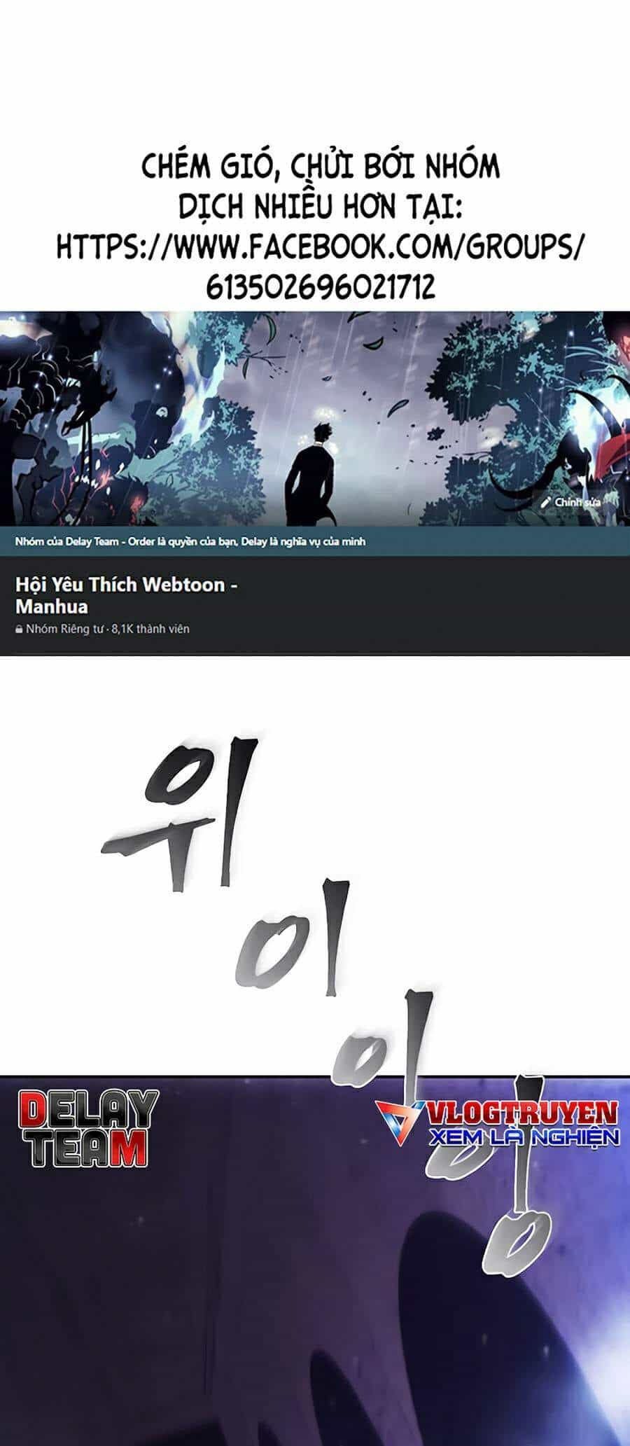 Tao Là Ác Nhân - Chương 7 - ảnh 1