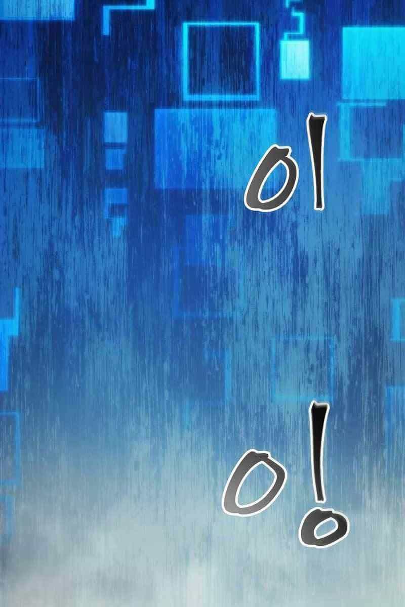 Tao Là Ác Nhân - Chương 73 - ảnh 35