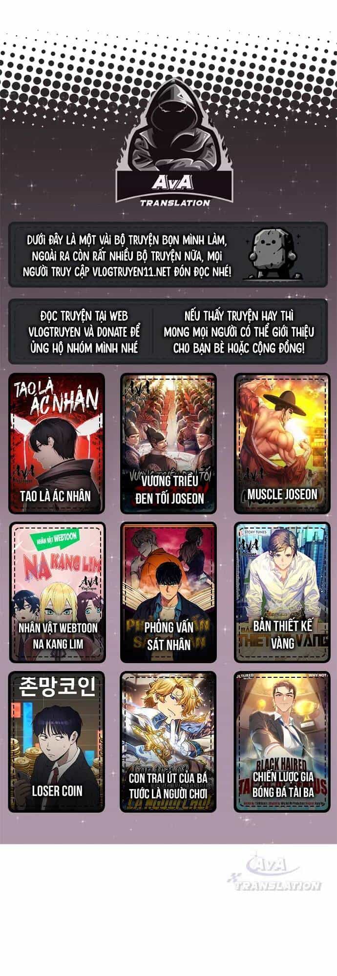 Tao Là Ác Nhân - Chương 93 - ảnh 1