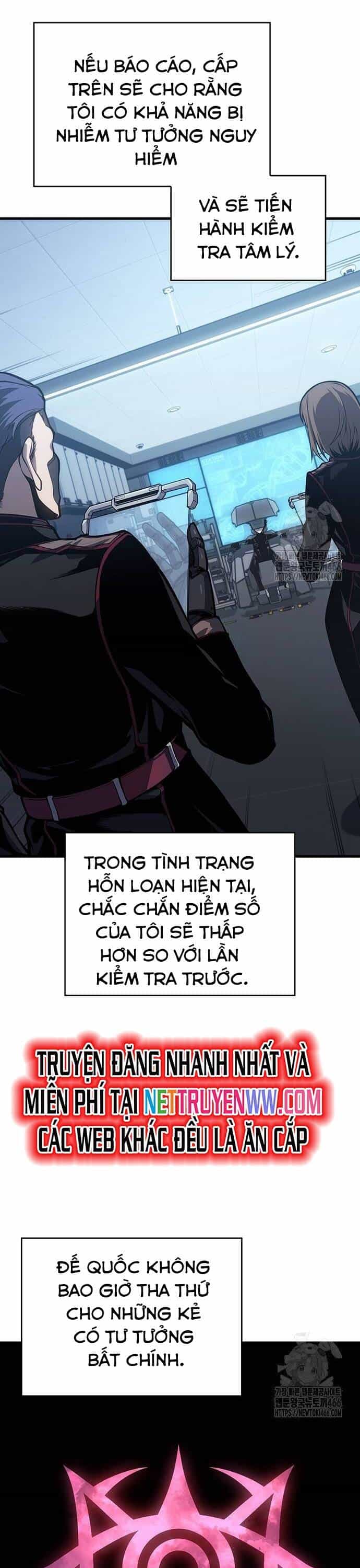 Tạp Huyết - Chương 12 - ảnh 21