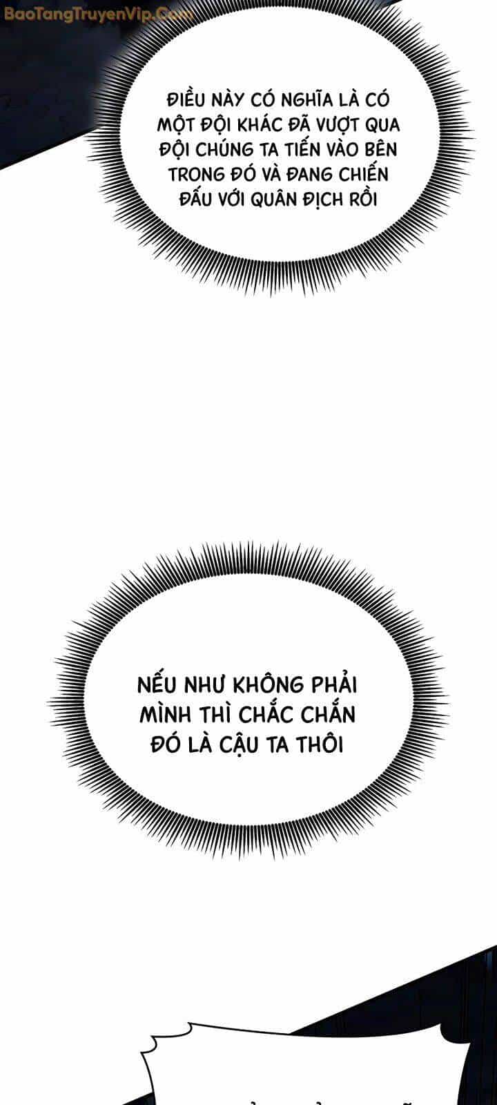 Tạp Huyết - Chương 16 - ảnh 21