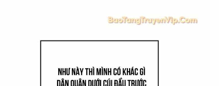 Tạp Huyết - Chương 29 - ảnh 299