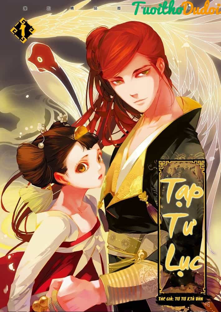 Tạp Tư Lục - Chương 1 - ảnh 3