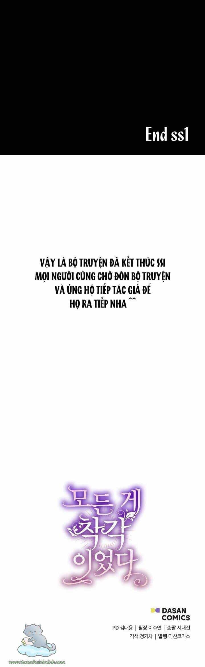 Tất Cả Chỉ Là Sai Lầm - Chương 50 - ảnh 48