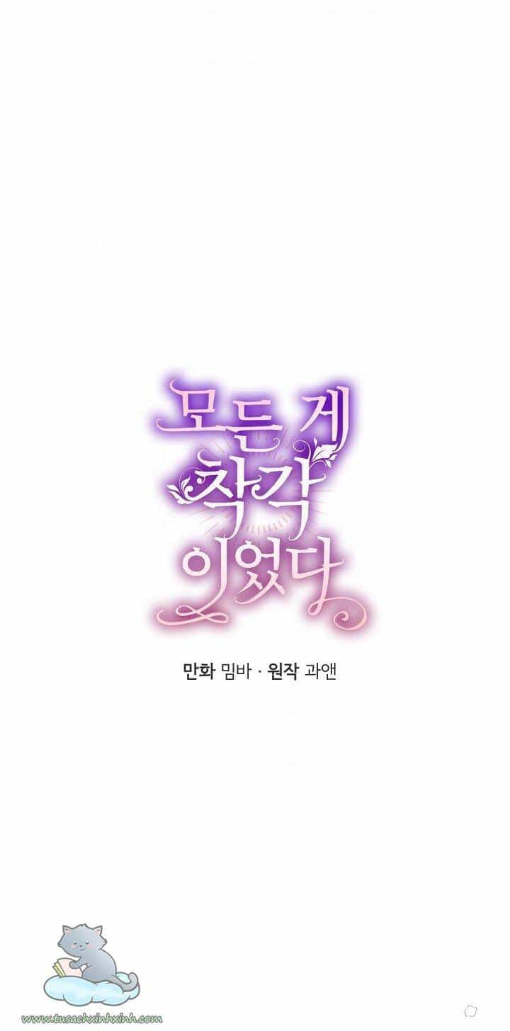 Tất Cả Chỉ Là Sai Lầm - Chương 51 - ảnh 3