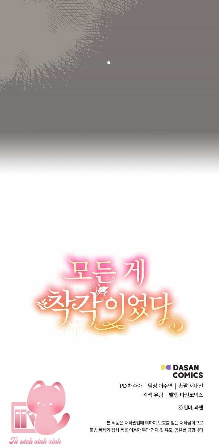 Tất Cả Chỉ Là Sai Lầm - Chương 94 - ảnh 83