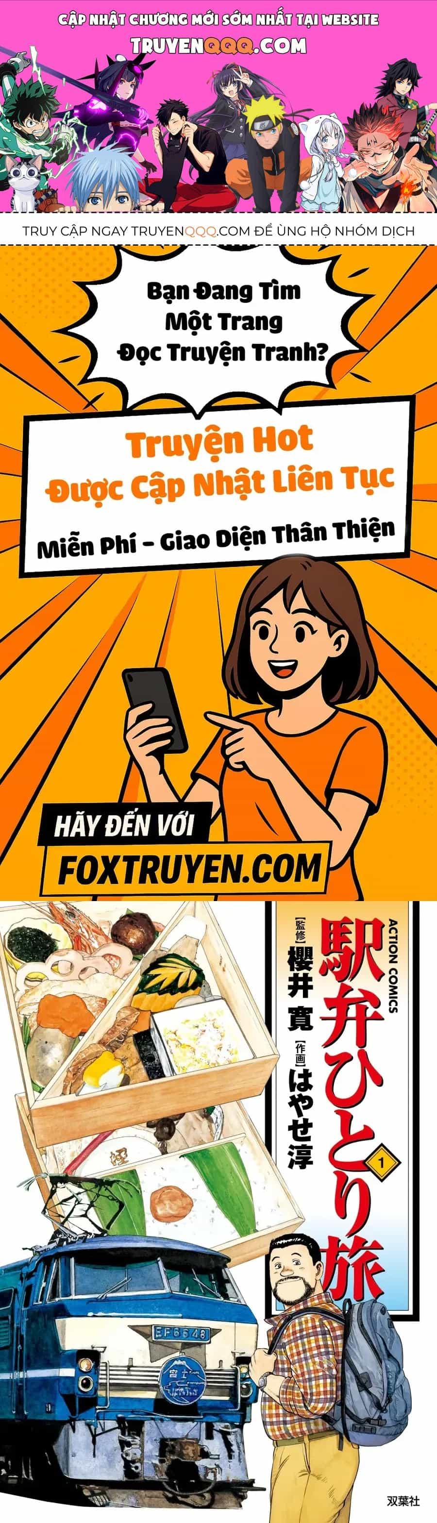 Tàu, Cơm Hộp Và Những Chuyến Đi - Chương 1 - ảnh 1