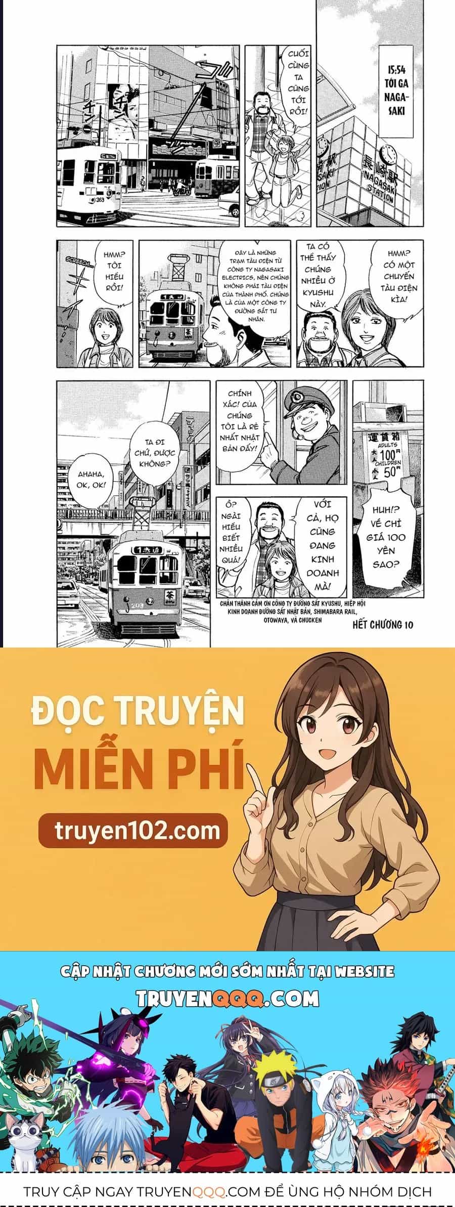 Tàu, Cơm Hộp Và Những Chuyến Đi - Chương 10 - ảnh 16