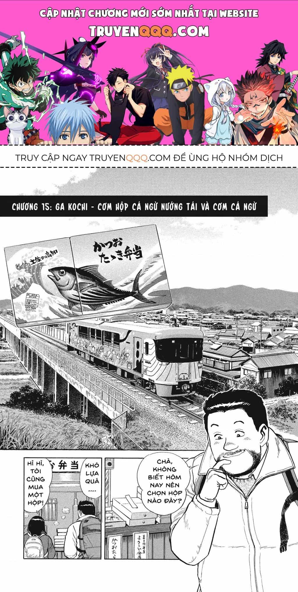 Tàu, Cơm Hộp Và Những Chuyến Đi - Chương 15 - ảnh 1