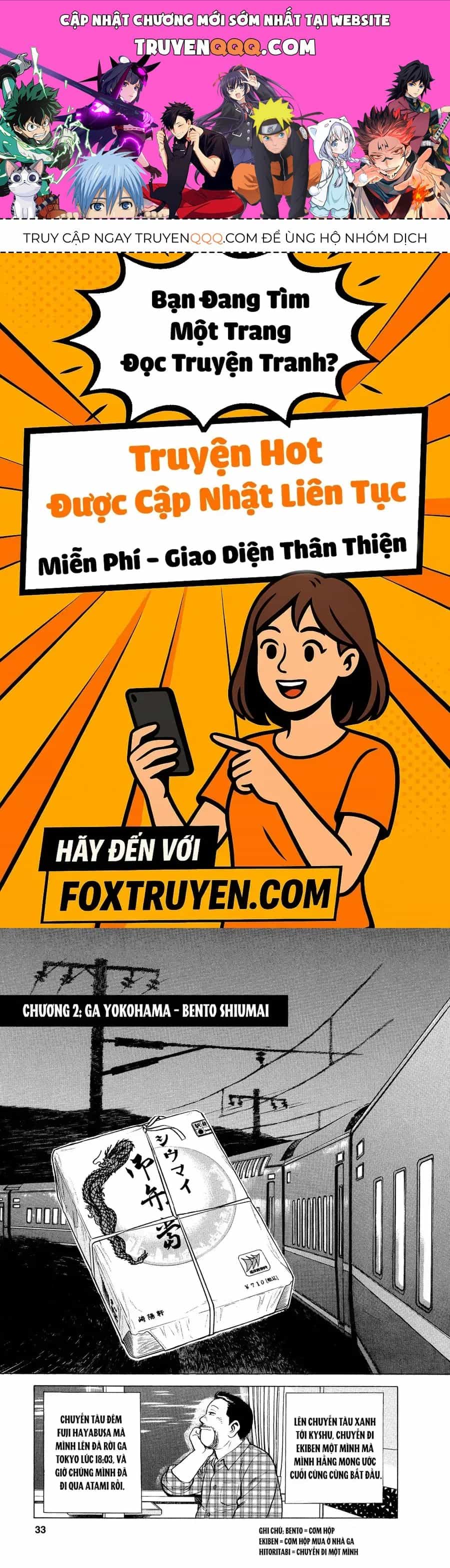 Tàu, Cơm Hộp Và Những Chuyến Đi - Chương 2 - ảnh 1