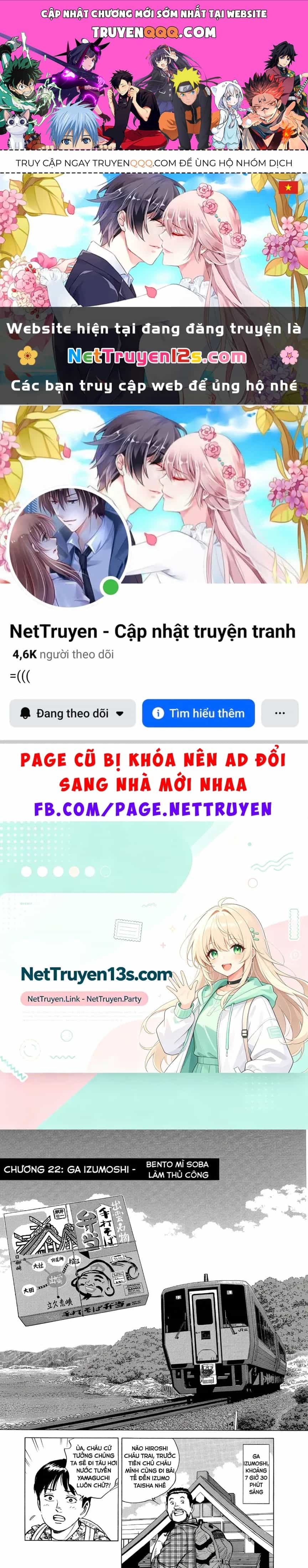 Tàu, Cơm Hộp Và Những Chuyến Đi - Chương 22 - ảnh 1
