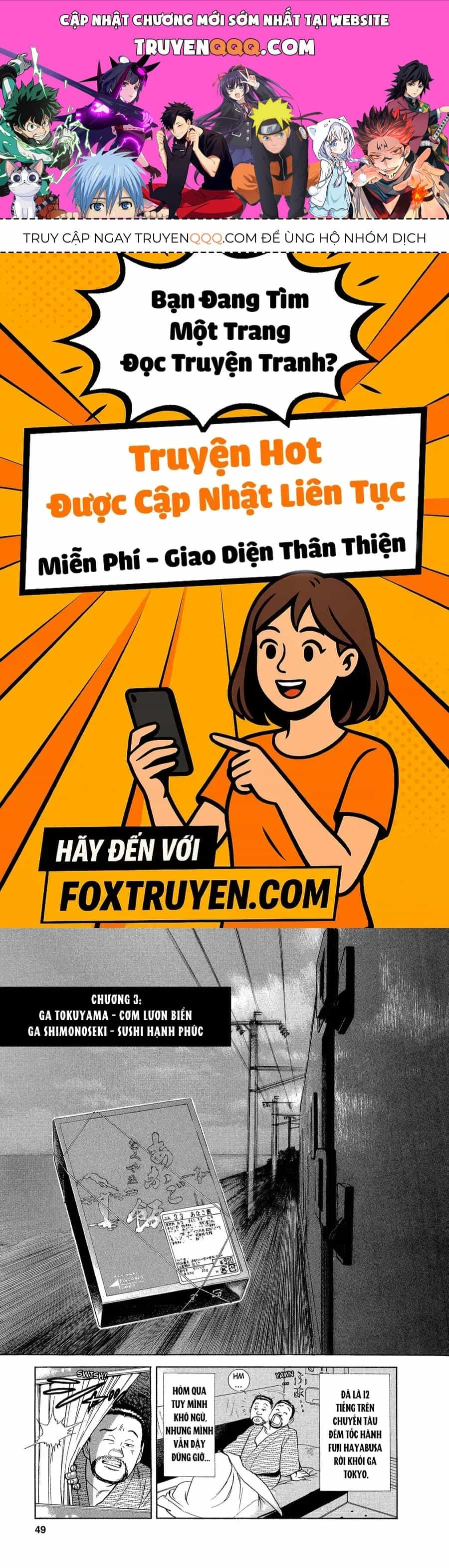 Tàu, Cơm Hộp Và Những Chuyến Đi - Chương 3 - ảnh 1