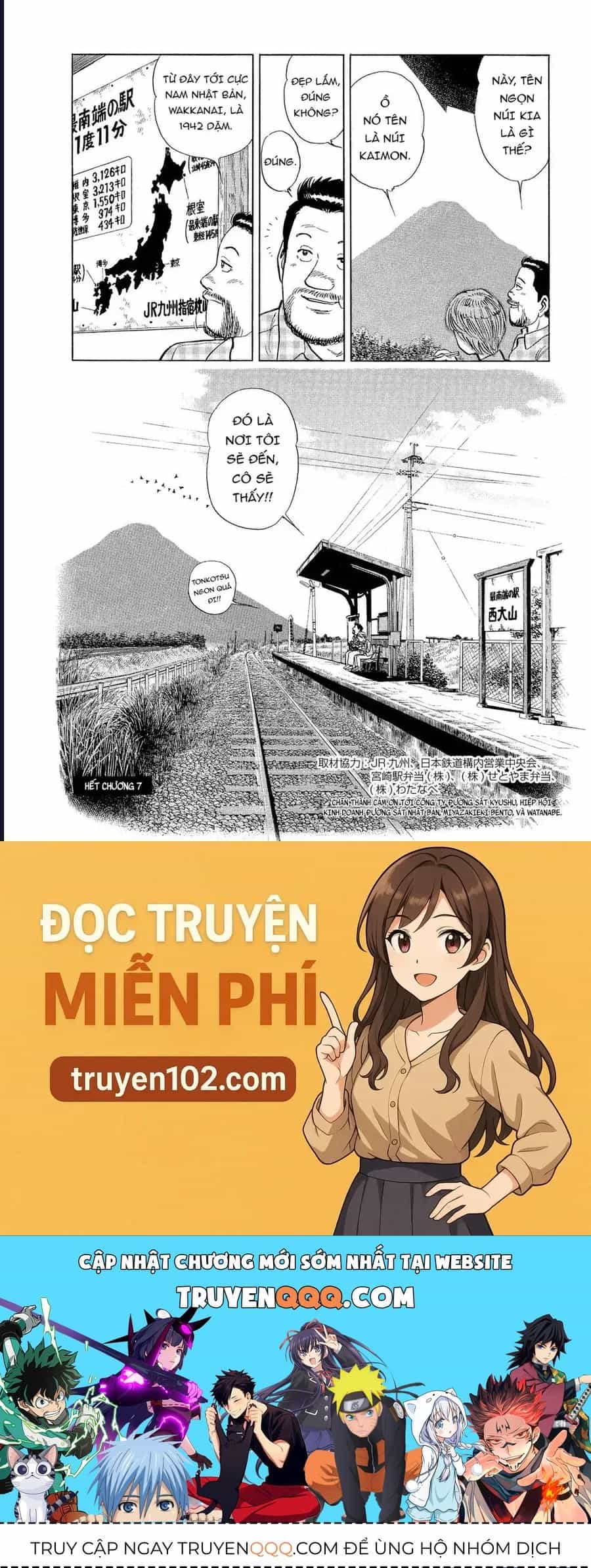 Tàu, Cơm Hộp Và Những Chuyến Đi - Chương 7 - ảnh 16