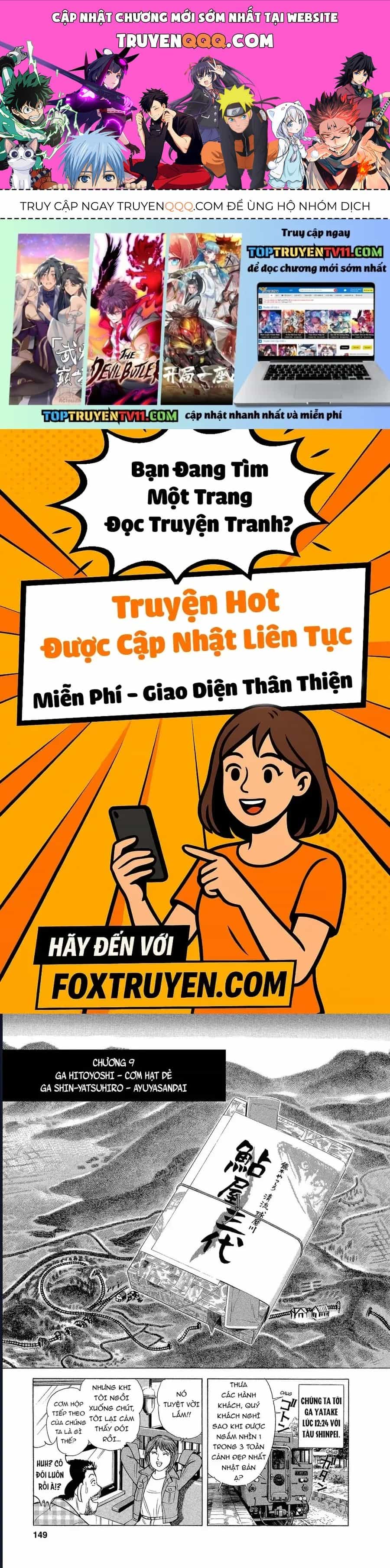 Tàu, Cơm Hộp Và Những Chuyến Đi - Chương 9 - ảnh 1
