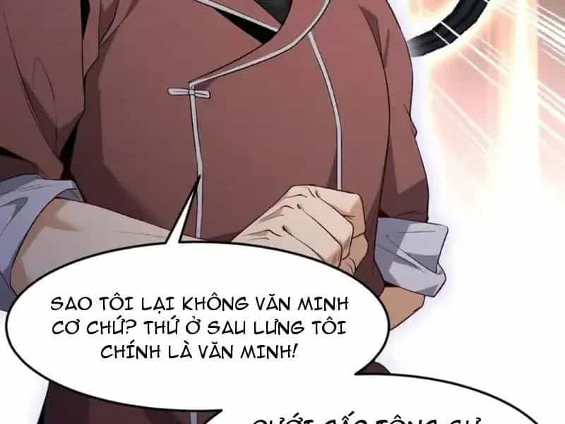 Tẩu Tử: Ta Thật Không Phải Kẻ Ngốc - Chương 17 - ảnh 32