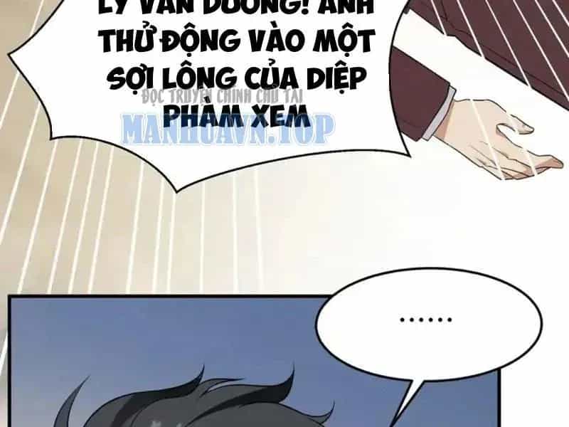 Tẩu Tử: Ta Thật Không Phải Kẻ Ngốc - Chương 17 - ảnh 79