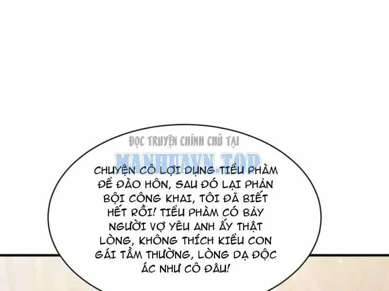 Tẩu Tử: Ta Thật Không Phải Kẻ Ngốc - Chương 21 - ảnh 38