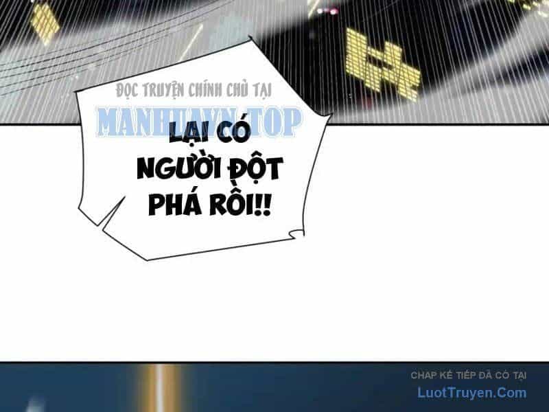 Tẩu Tử: Ta Thật Không Phải Kẻ Ngốc - Chương 27 - ảnh 18