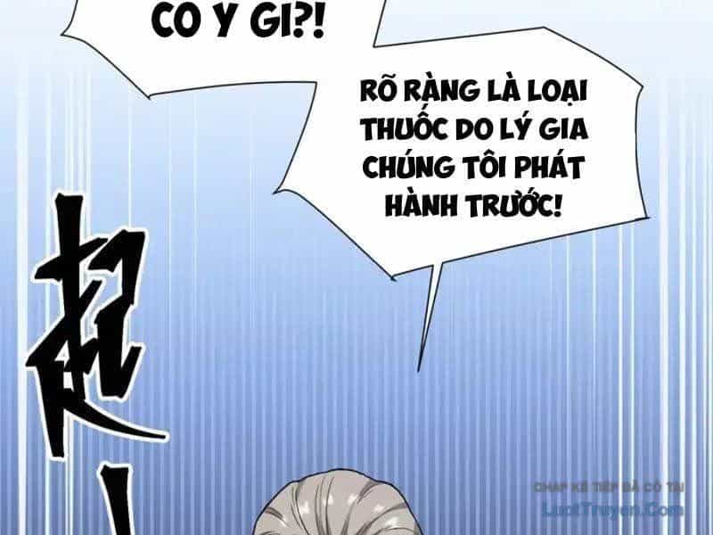 Tẩu Tử: Ta Thật Không Phải Kẻ Ngốc - Chương 27 - ảnh 82