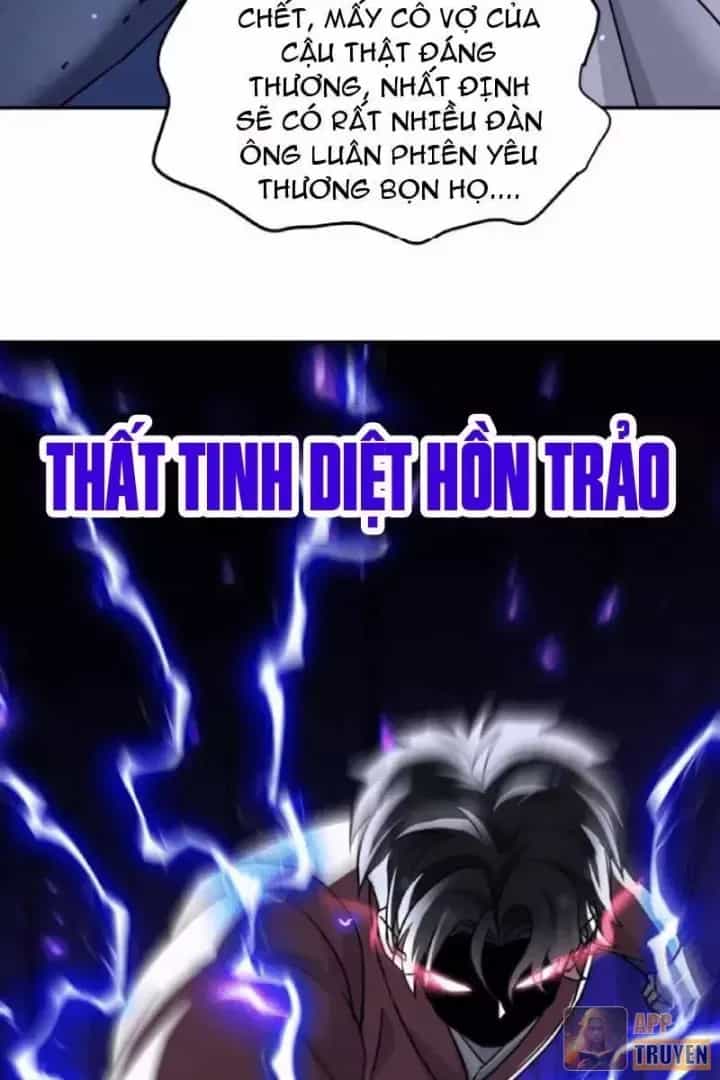 Tẩu Tử: Ta Thật Không Phải Kẻ Ngốc - Chương 36 - ảnh 28