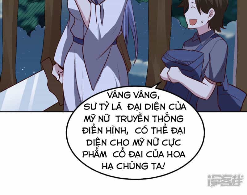 Tay Chơi Thần Cấp - Chương 104 - ảnh 16