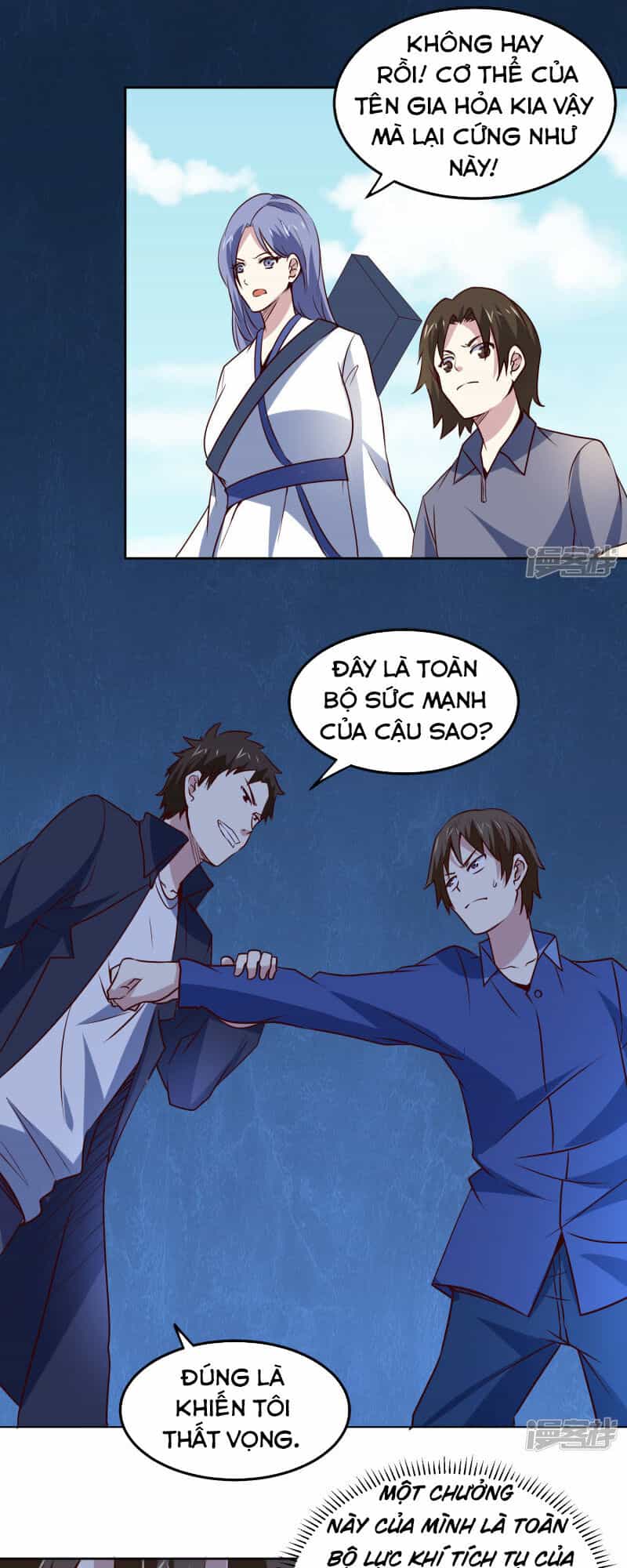 Tay Chơi Thần Cấp - Chương 108 - ảnh 15