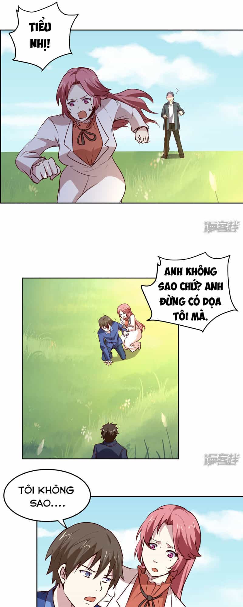 Tay Chơi Thần Cấp - Chương 109 - ảnh 1