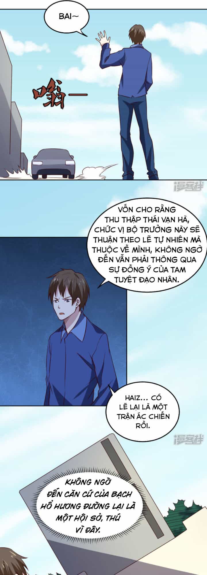 Tay Chơi Thần Cấp - Chương 114 - ảnh 13