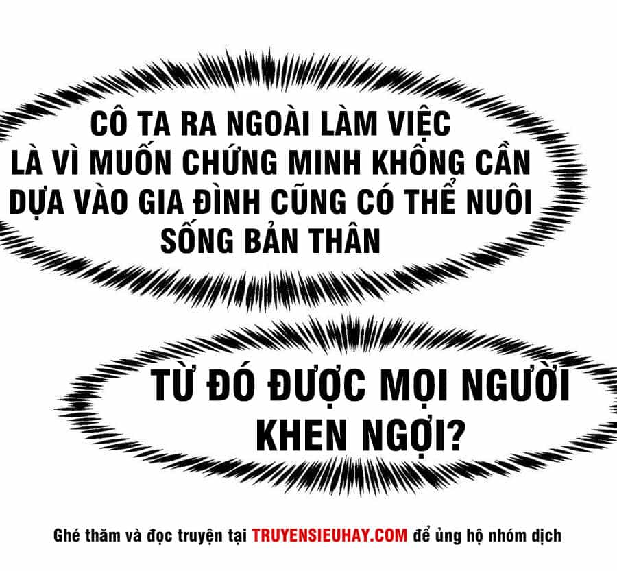 Tay Chơi Thần Cấp - Chương 12 - ảnh 25