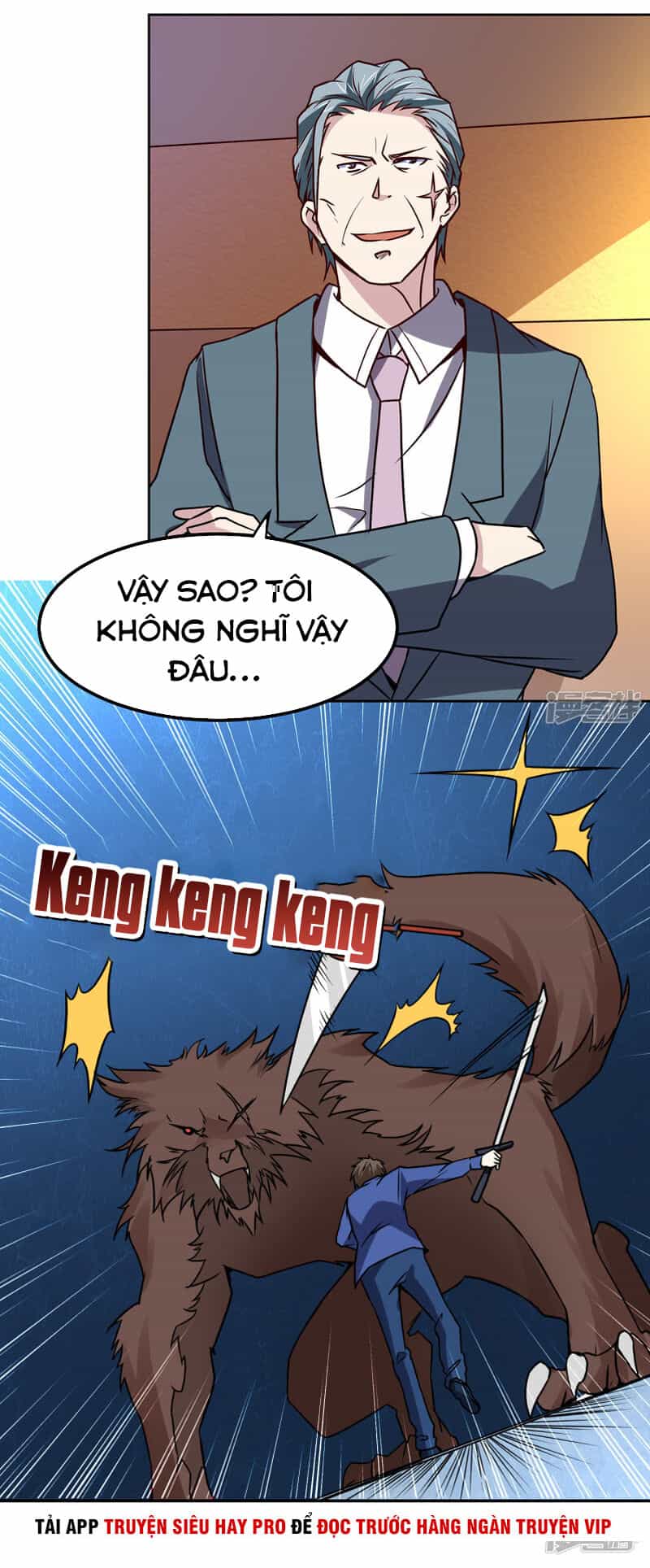 Tay Chơi Thần Cấp - Chương 126 - ảnh 17