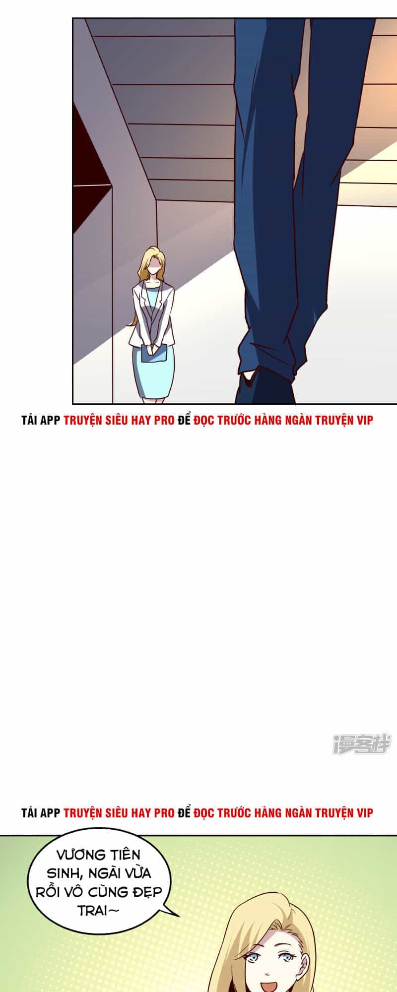 Tay Chơi Thần Cấp - Chương 128 - ảnh 4