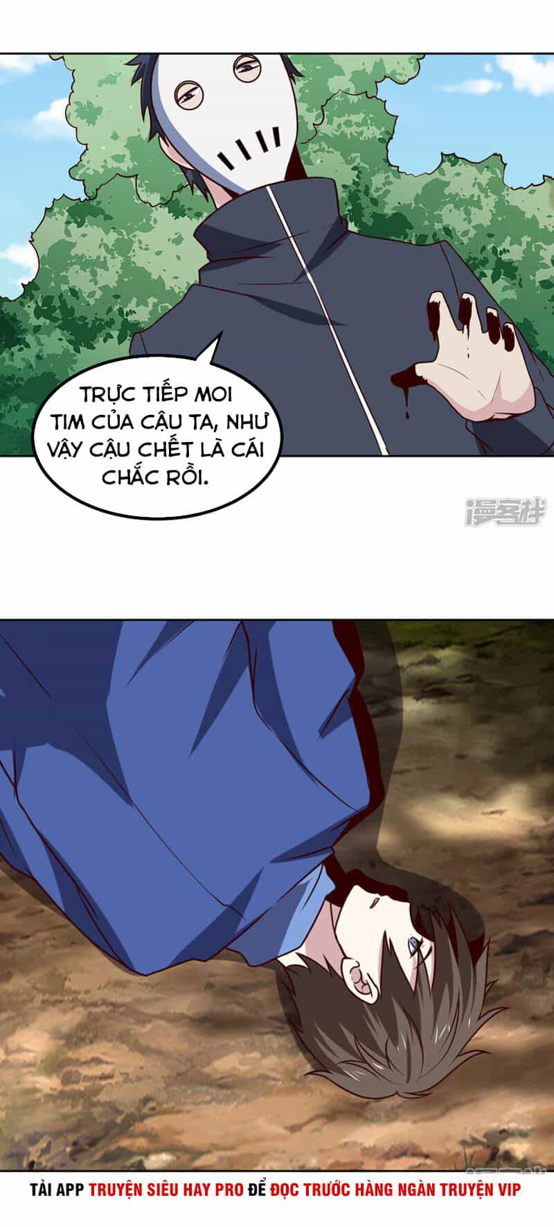 Tay Chơi Thần Cấp - Chương 130 - ảnh 13
