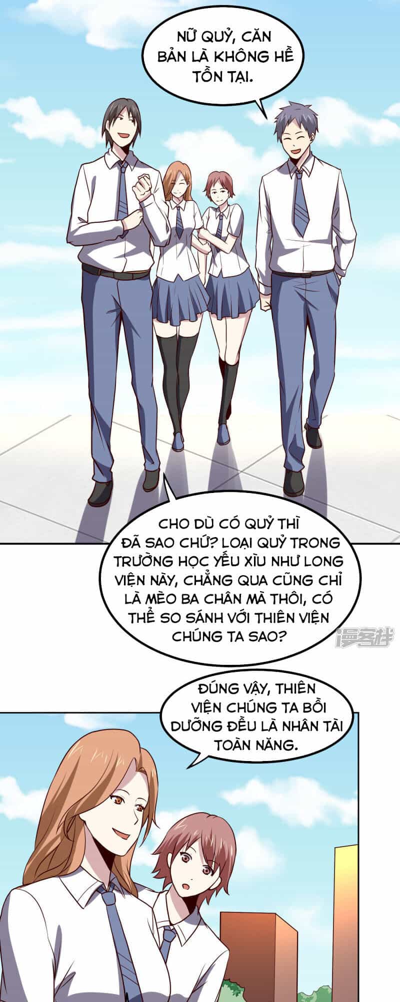 Tay Chơi Thần Cấp - Chương 133 - ảnh 10