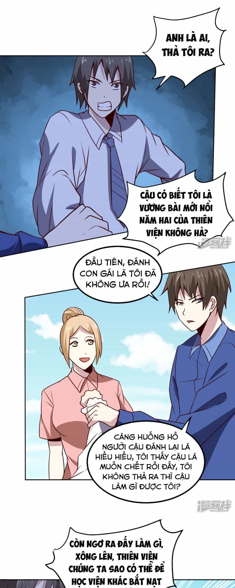 Tay Chơi Thần Cấp - Chương 133 - ảnh 18