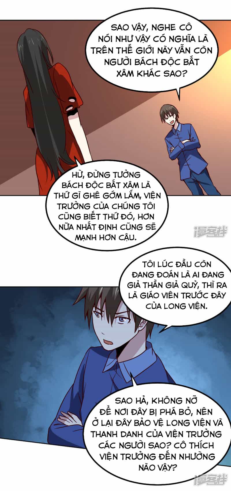Tay Chơi Thần Cấp - Chương 134 - ảnh 18