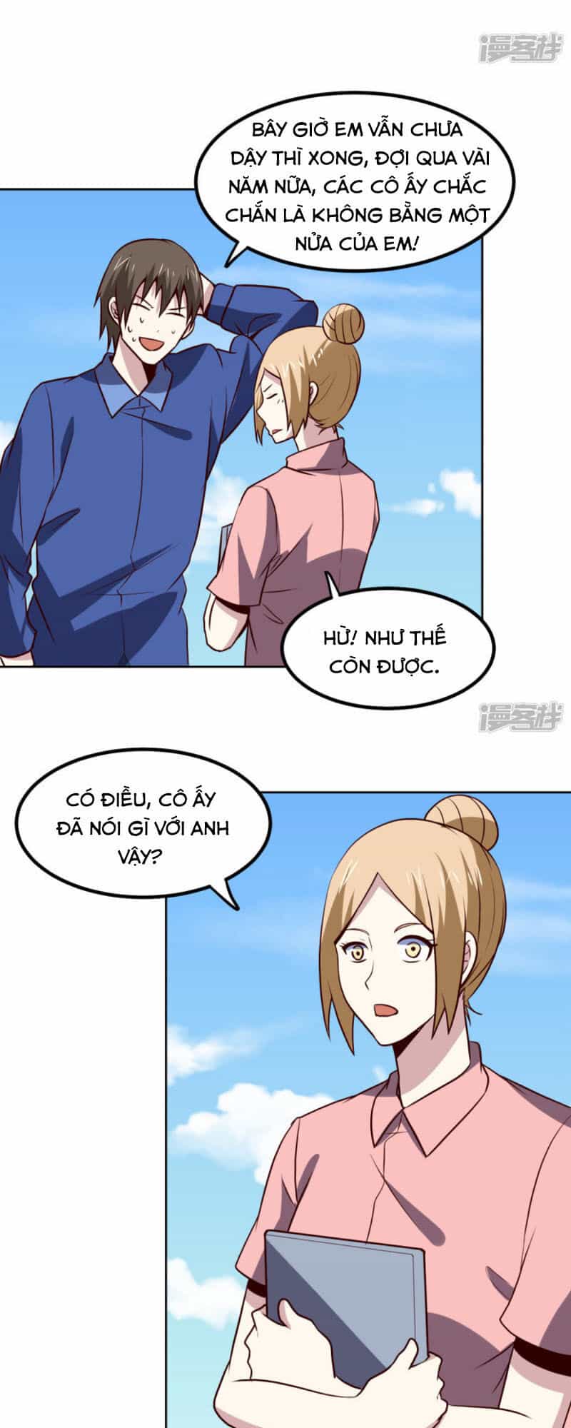 Tay Chơi Thần Cấp - Chương 135 - ảnh 15