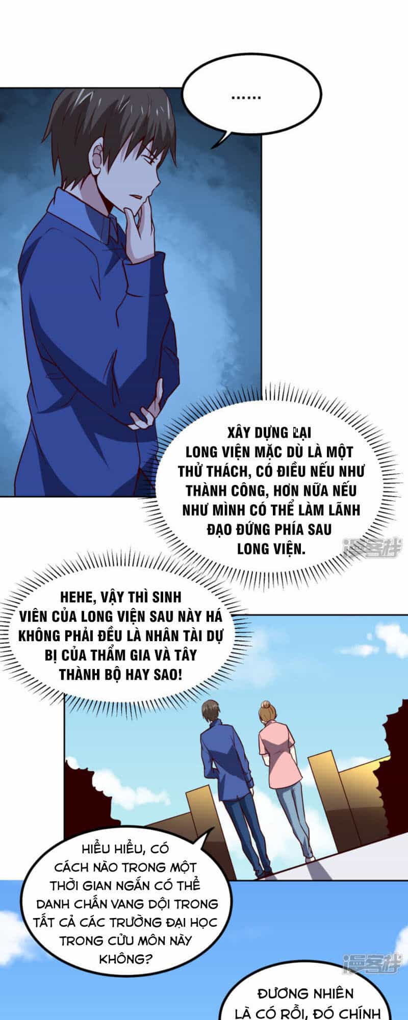 Tay Chơi Thần Cấp - Chương 135 - ảnh 19