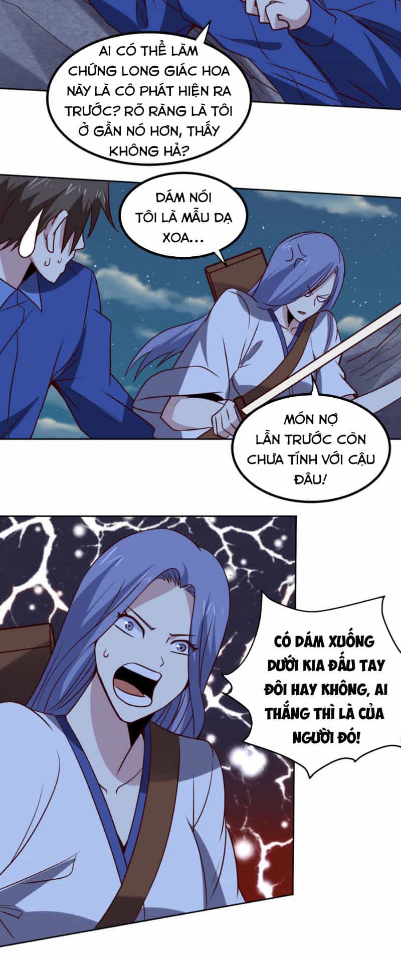 Tay Chơi Thần Cấp - Chương 137 - ảnh 16