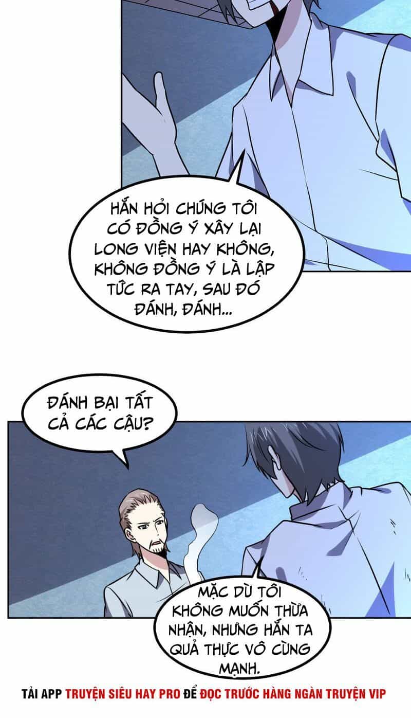 Tay Chơi Thần Cấp - Chương 153 - ảnh 21
