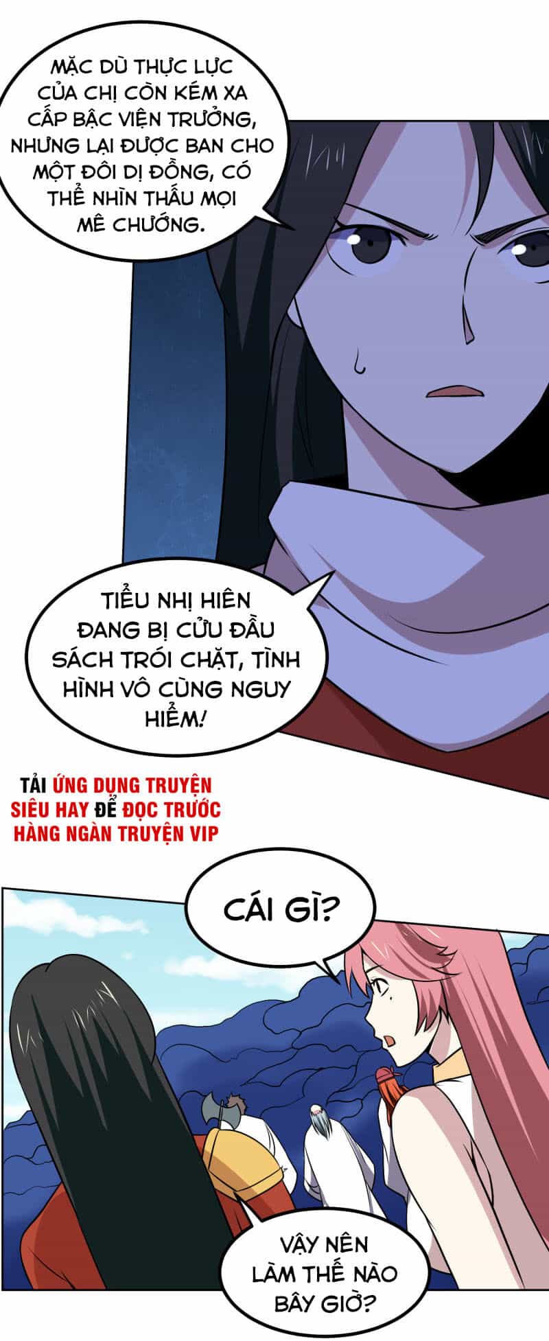 Tay Chơi Thần Cấp - Chương 160 - ảnh 15