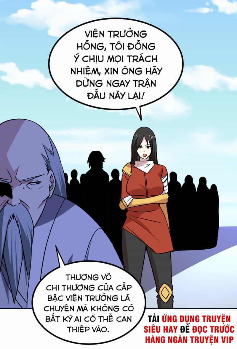 Tay Chơi Thần Cấp - Chương 160 - ảnh 19