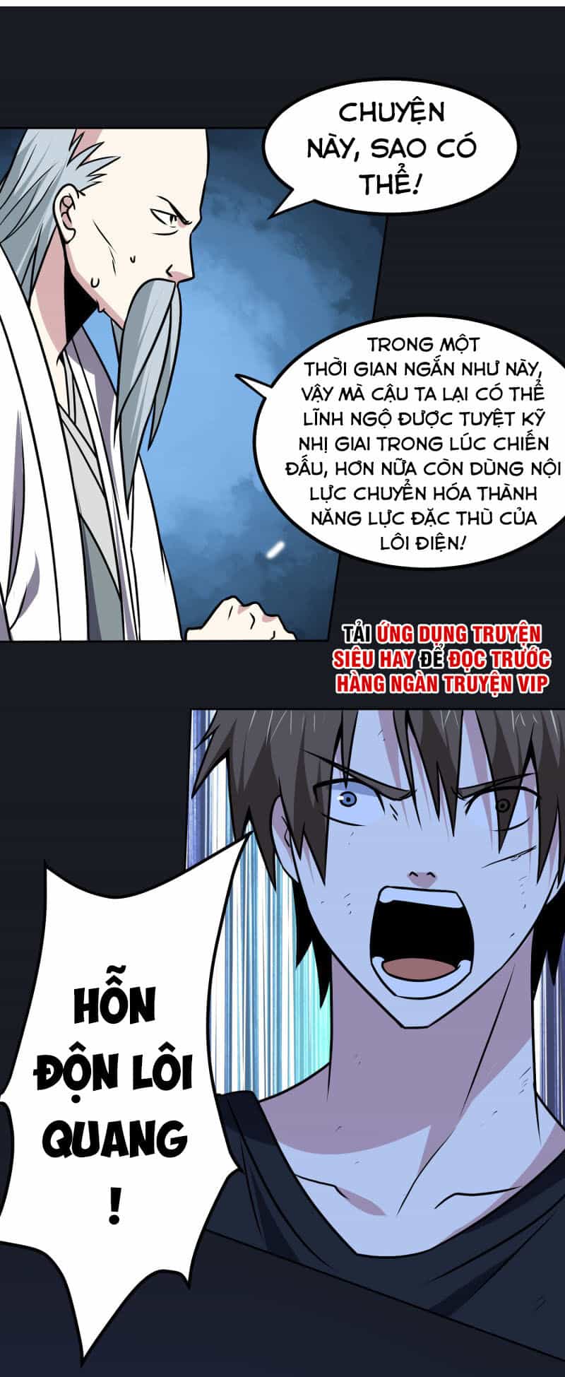 Tay Chơi Thần Cấp - Chương 161 - ảnh 11