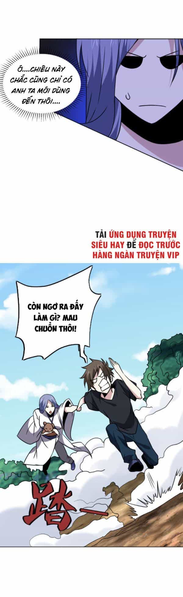 Tay Chơi Thần Cấp - Chương 168 - ảnh 17