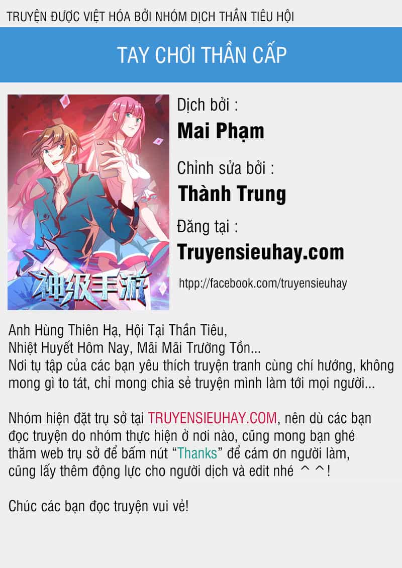 Tay Chơi Thần Cấp - Chương 27 - ảnh 1