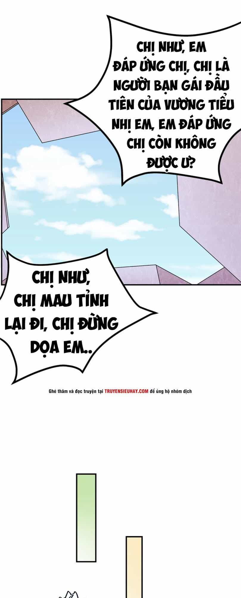 Tay Chơi Thần Cấp - Chương 47 - ảnh 13