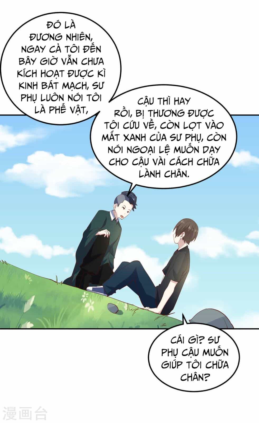 Tay Chơi Thần Cấp - Chương 80 - ảnh 13