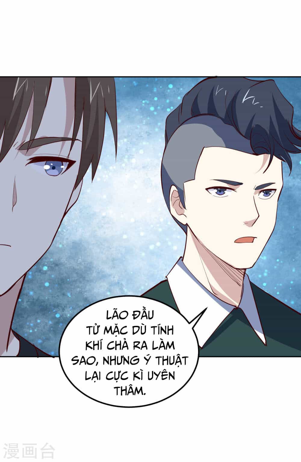 Tay Chơi Thần Cấp - Chương 80 - ảnh 30