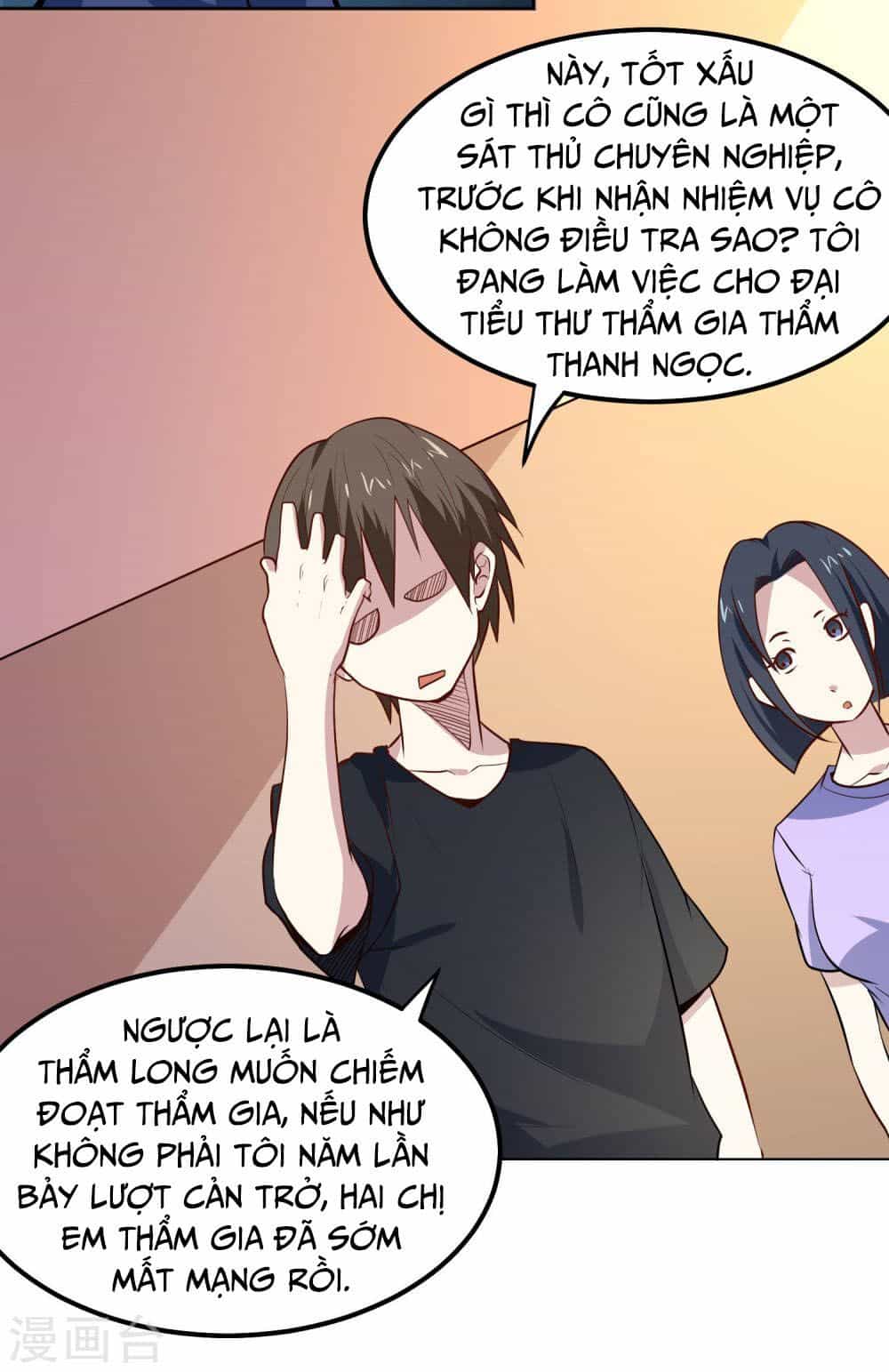 Tay Chơi Thần Cấp - Chương 92 - ảnh 13